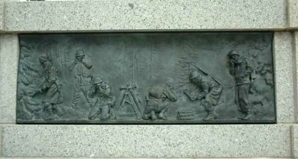 NATIONAL WORLD WAR II MEMORIAL BAS-RELIEF W