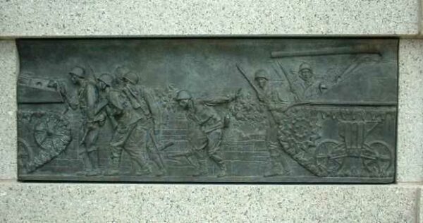 NATIONAL WORLD WAR II MEMORIAL BAS-RELIEF U