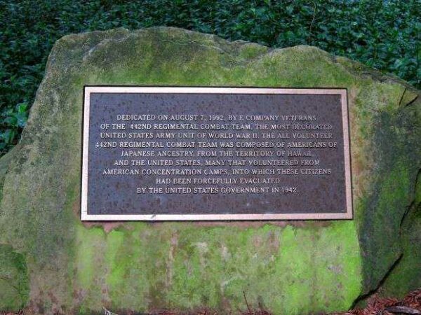 442ND REGIMENTAL COMBAT TEAM MEMORIAL