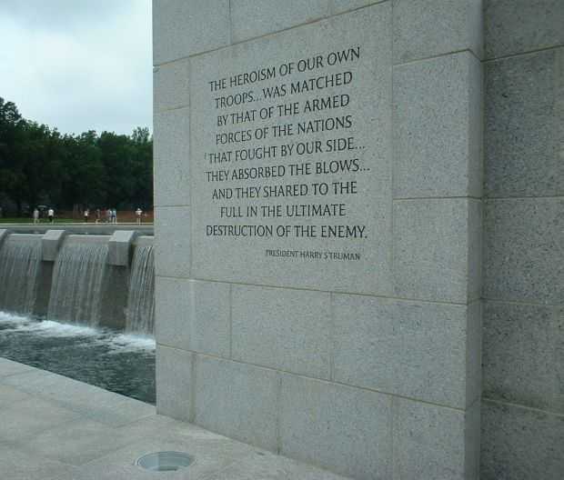 NATIONAL WORLD WAR II MEMORIAL NARRATIVE STONE H