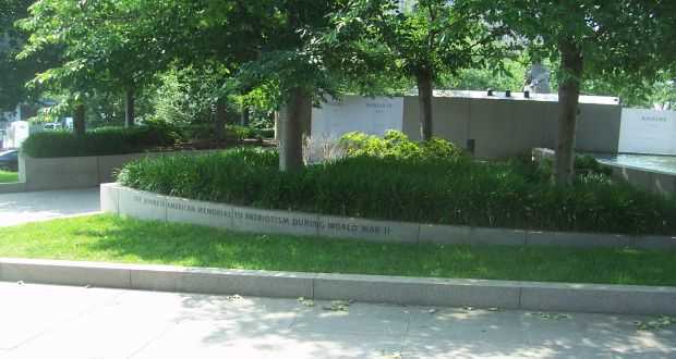 THE JAPANESE AMERICAN MEMORIAL TO PATRIOTISM DURING WORLD WAR II ENTRANCE STONE