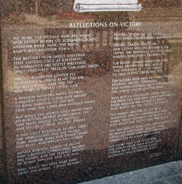 VERMILION COUNTY WORLD WAR II MEMORIAL NARRATIVE STONE