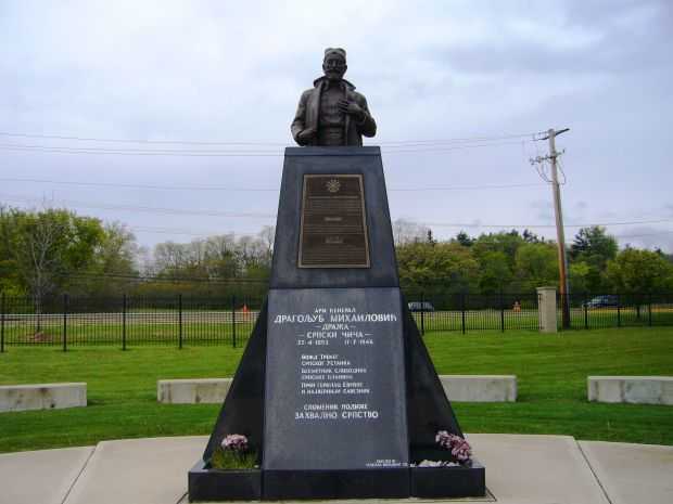 GENERAL DRAGOLJUB MIHAILOVICH WAR MEMORIAL