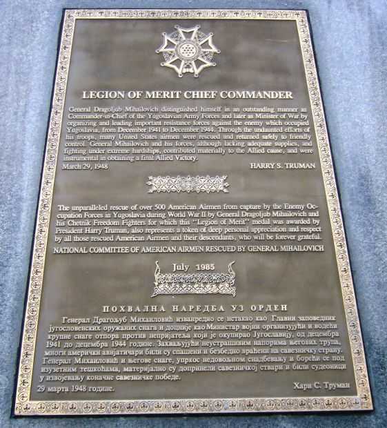 GENERAL DRAGOLJUB MIHAILOVICH WAR MEMORIAL PLAQUE
