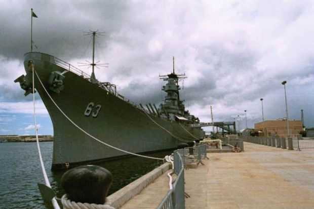 U.S.S. MISSOURI WAR MEMORIAL SHIP