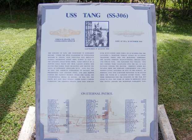 USS TANG (SS-306) WAR MEMORIAL PLAQUE