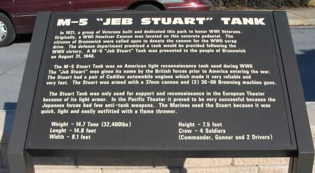 M-5 “JEB STUART” TANK WAR MEMORIAL PLAQUE