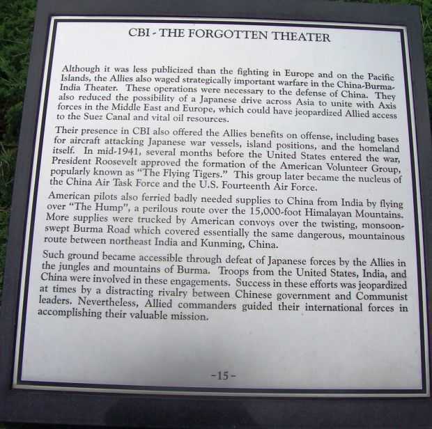 MARYLAND WORLD WAR II MEMORIAL PLAQUE O