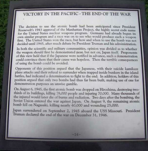 MARYLAND WORLD WAR II MEMORIAL PLAQUE N