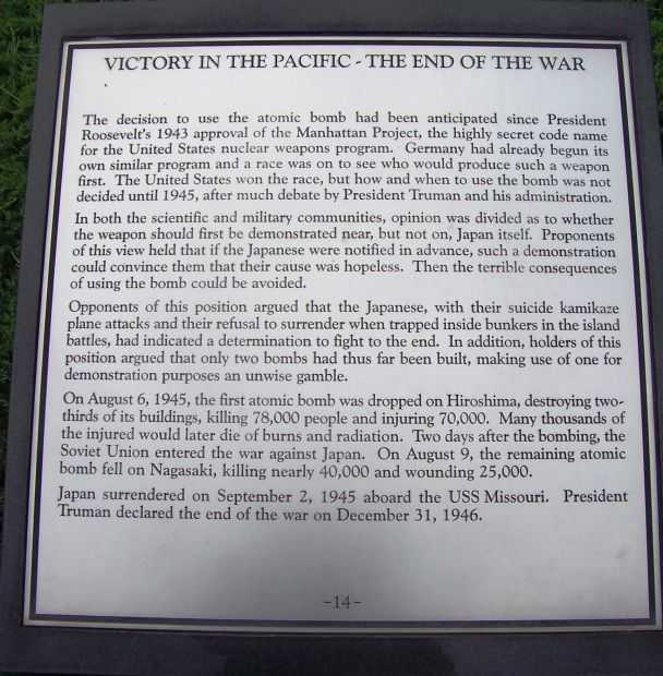MARYLAND WORLD WAR II MEMORIAL PLAQUE N