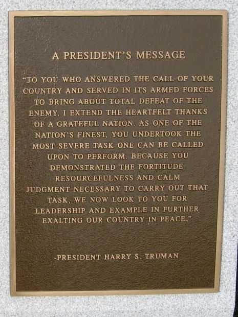 GLOUCESTER WWII MEMORIAL PLAQUE N