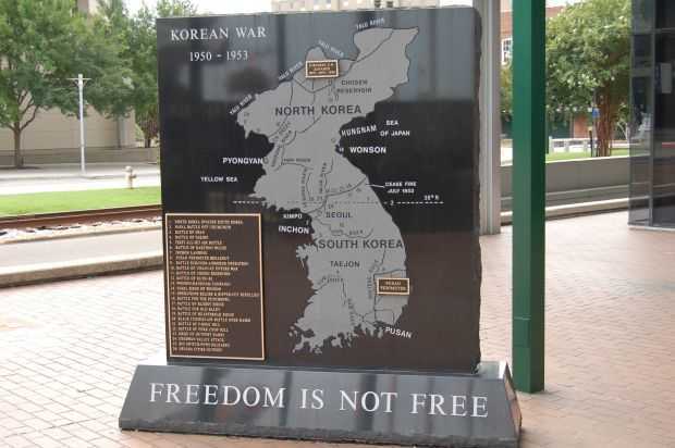 BATON ROUGE KOREAN WAR MEMORIAL FRONT