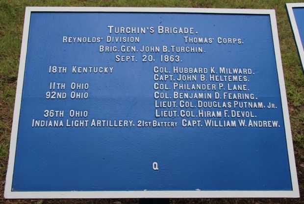 TURCHIN’S BRIGADE MEMORIAL PLAQUE A