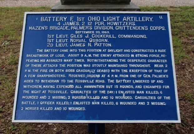 BATTERY F, 1ST OHIO LIGHT ARTILLERY MEMORIAL PLAQUE
