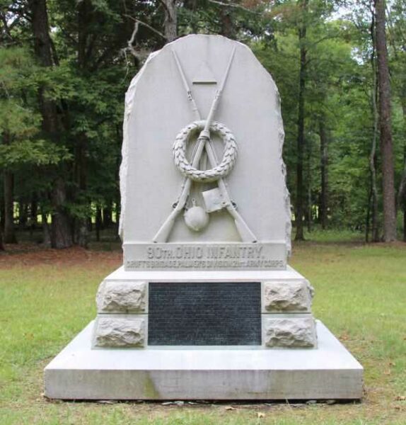 90th. OHIO INFANTRY WAR MEMORIAL