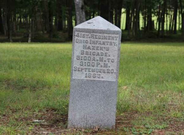 41ST. REGIMENT OHIO INFANTRY WAR MEMORIAL