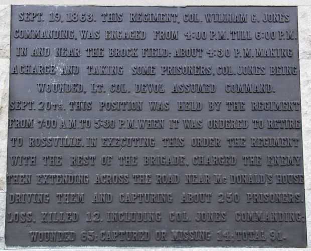 36TH OHIO INFANTRY WAR MEMORIAL PLAQUE
