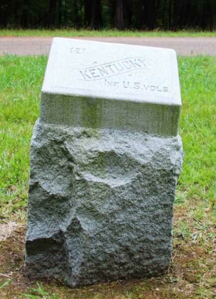 1ST KENTUCKY INF. U.S. VOLS. WAR MEMORIAL