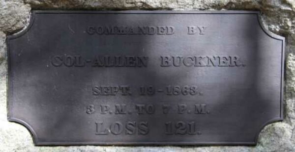 79TH ILLINOIS INFANTRY 2ND BRIGADE WAR MEMORIAL PLAQUE