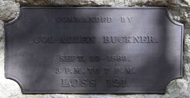 79TH ILLINOIS INFANTRY 2ND BRIGADE WAR MEMORIAL PLAQUE