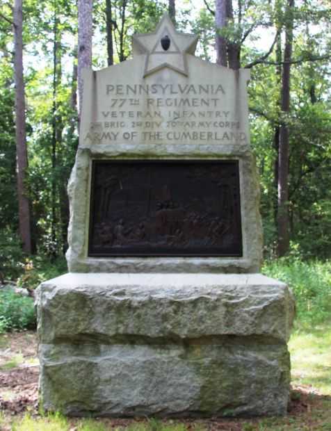 PENNSYLVANIA 77TH REGIMENT VETERAN INFANTRY WAR MEMORIAL FRONT