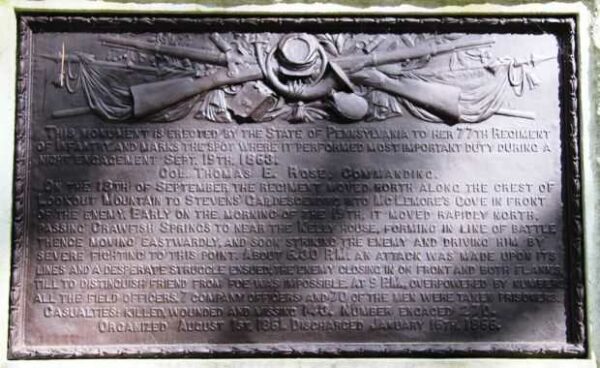 PENNSYLVANIA 77TH REGIMENT VETERAN INFANTRY WAR MEMORIAL PLAQUE B