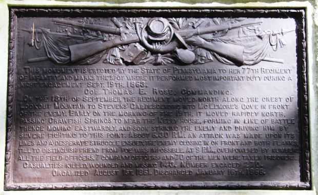 PENNSYLVANIA 77TH REGIMENT VETERAN INFANTRY WAR MEMORIAL PLAQUE B