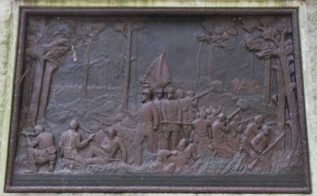 PENNSYLVANIA 77TH REGIMENT VETERAN INFANTRY WAR MEMORIAL PLAQUE A