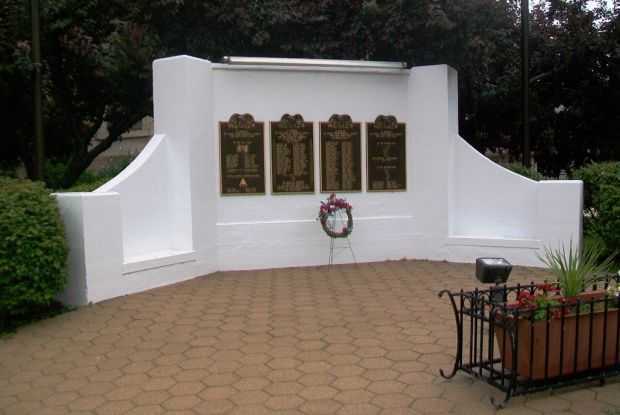 MANISTEE COUNTY WAR MEMORIAL