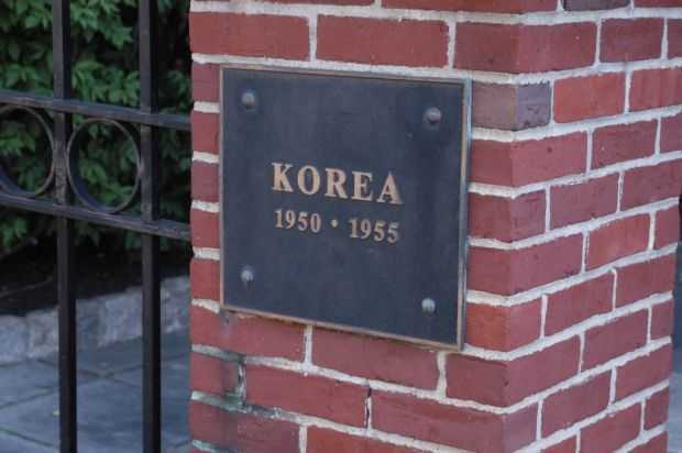 CHARLESTOWN KOREAN WAR MEMORIAL GATE