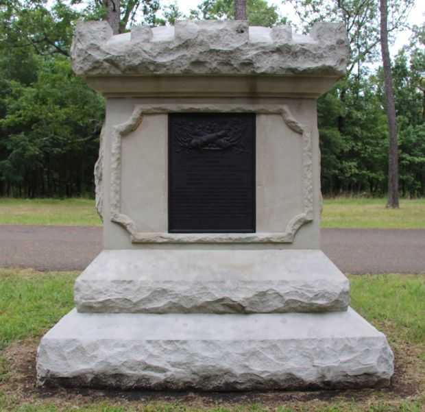 21ST INDIANA BATTERY WAR MEMORIAL BACK