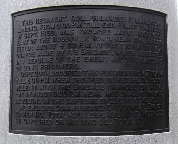 11TH OHIO INFANTRY WAR MEMORIAL PLAQUE