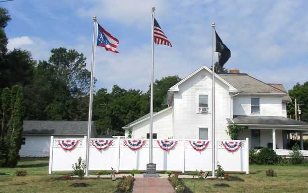 TREMONT CITY VETERANS MEMORIAL PARK