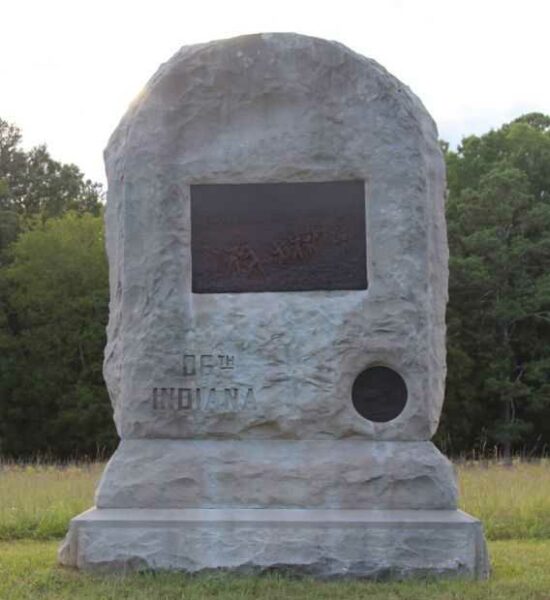 86TH INDIANA INFANTRY WAR MEMORIAL FRONT