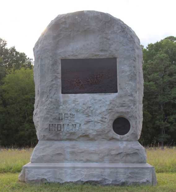 86TH INDIANA INFANTRY WAR MEMORIAL FRONT