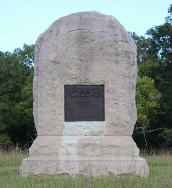 86TH INDIANA INFANTRY WAR MEMORIAL BACK