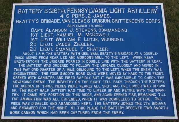 BATTERY B (26TH), PENNSYLVANIA LIGHT ARTILLERY WAR MEMORIAL PLAQUE
