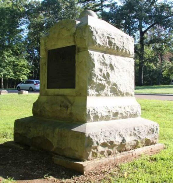 INDIANA’S SECOND REGIMENT CAVALRY MEMORIAL BACK