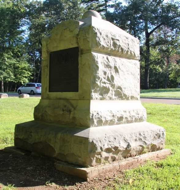 INDIANA’S SECOND REGIMENT CAVALRY MEMORIAL BACK