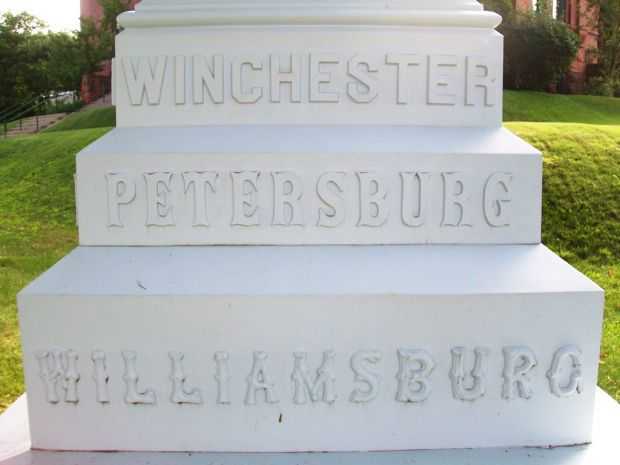 GRAND TRAVERSE COUNTY CIVIL WAR SOLDIER MEMORIAL BATTLE STONE A