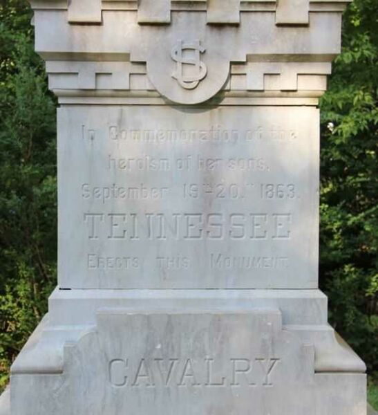 TENNESSE U.S.A. CAVALRY WAR MEMORIAL DEDICATION STONE