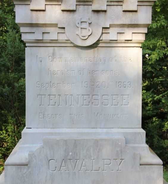 TENNESSE U.S.A. CAVALRY WAR MEMORIAL DEDICATION STONE