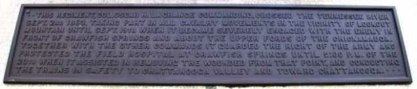 FIRST WISCONSIN CAVALRY WAR MEMORIAL PLAQUE