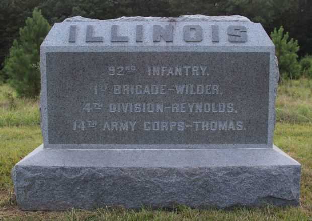 92ND ILLINOIS INFANTRY WAR MEMORIAL FRONT