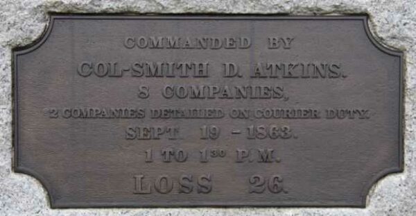 92ND ILLINOIS INFANTRY WAR MEMORIAL PLAQUE