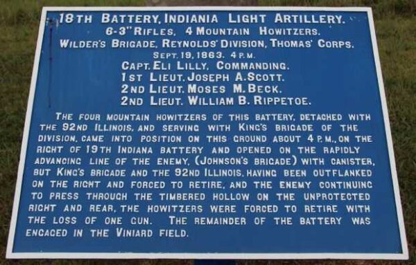 18TH BATTERY, INDIANA LIGHT ARTILLERY MEMORIAL PLAQUE