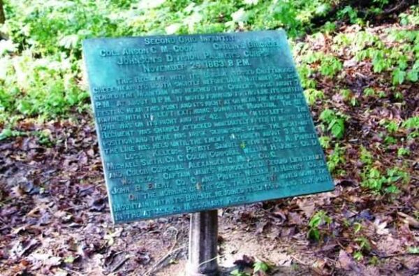 SECOND OHIO INFANTRY WAR MEMORIAL PLAQUE