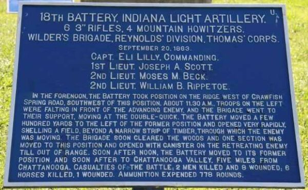 18TH BATTERY, INDIANA LIGHT ARTILLERY WAR MEMORIAL PLAQUE II