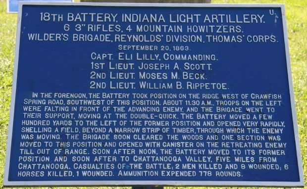 18TH BATTERY, INDIANA LIGHT ARTILLERY WAR MEMORIAL PLAQUE II
