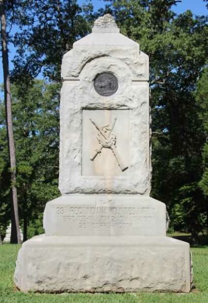 39TH REG INDIANA MOUNTED INFTY WAR MEMORIAL FRONT